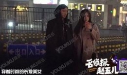 王思聪爆料模特视频大全,模特视频大全引发热议